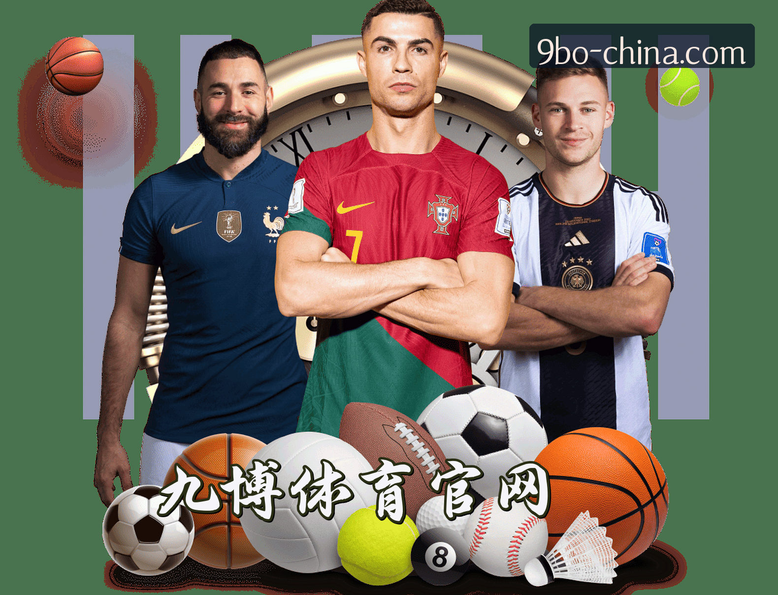 九博体育中国官网